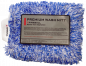 Preview: fireball premium wash mitt