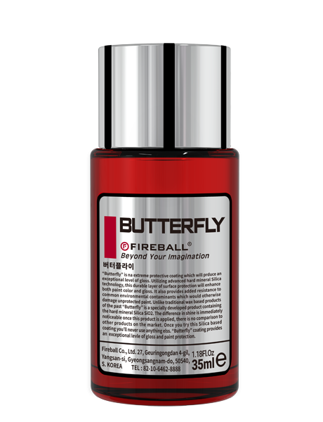 BUTTERFLY  (Nur für zertifizierte Aufbereiter erhältlich)