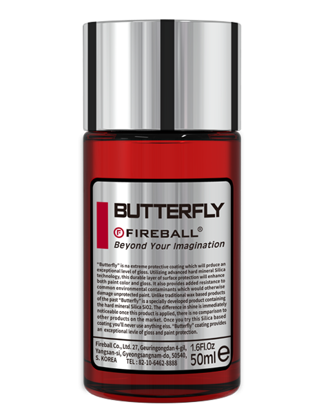 BUTTERFLY  (Nur für zertifizierte Aufbereiter erhältlich)