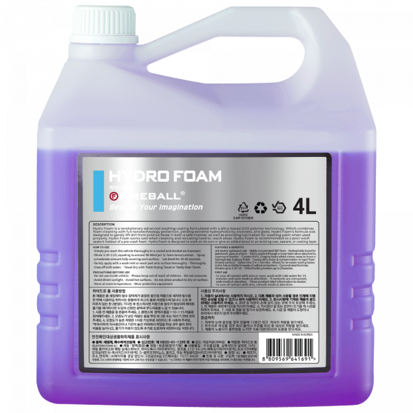 Fireball_Hydro-Foam
