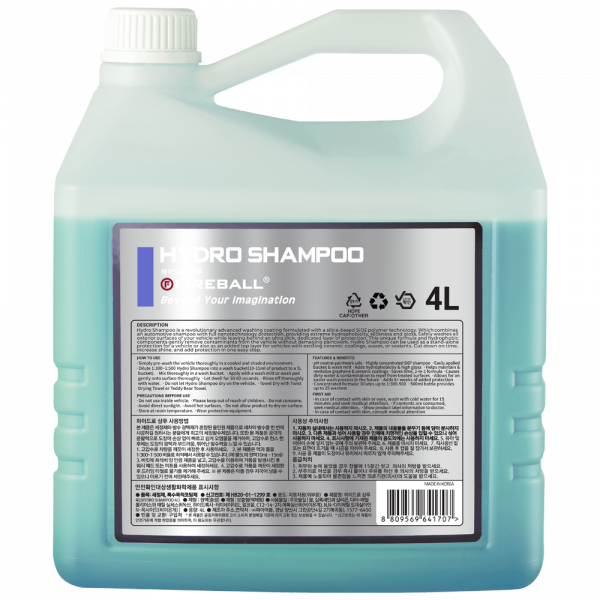 Fireball_Hydro-Shampoo