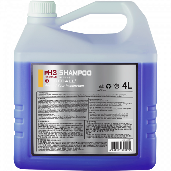 fireball pH3 Shampoo