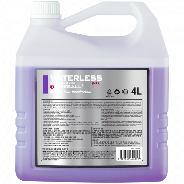 Fireball Waterless Max, Rinseless-Wash