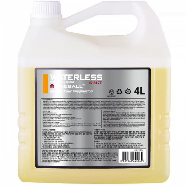 Fireball Waterless Fireball Waterless direct, Rinseless-Wash, ready to use, Rinseless-Wash
