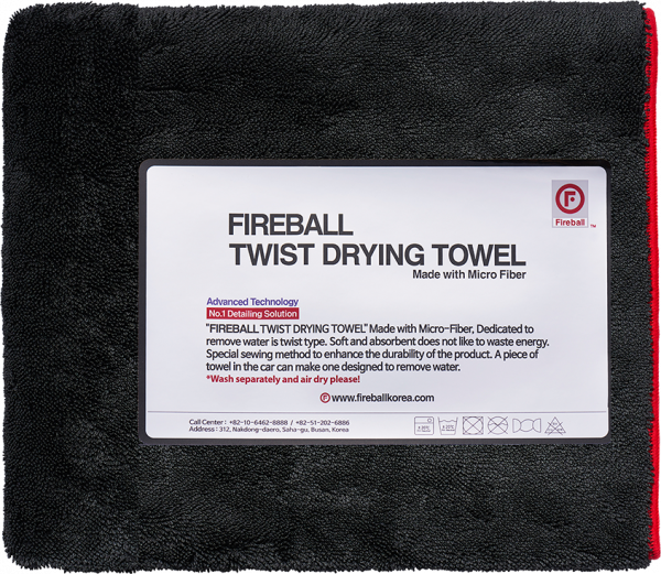 Fireball Twist Towel